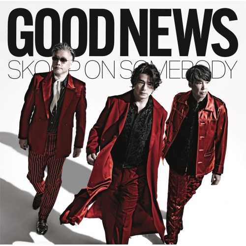 CD / Skoop On Somebody / GOOD NEWS (通常盤) / SECL-3157