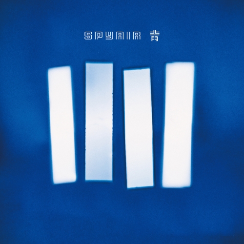 CD / SPYAIR / 青 (通常盤) / AICL-4632