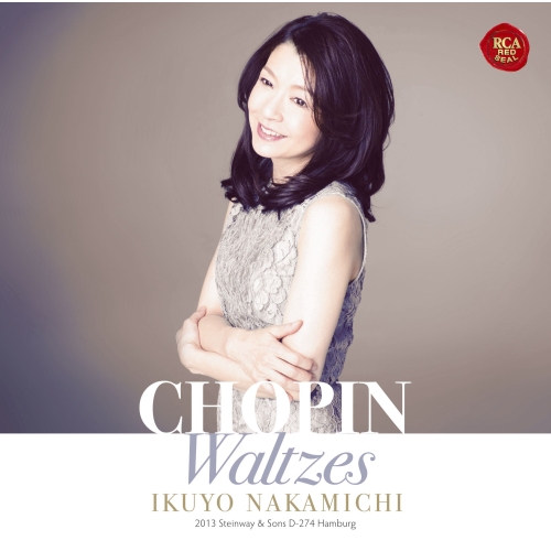 CD / 仲道郁代 / ショパン:ワルツ (極HiFiCD) / SICC-40234