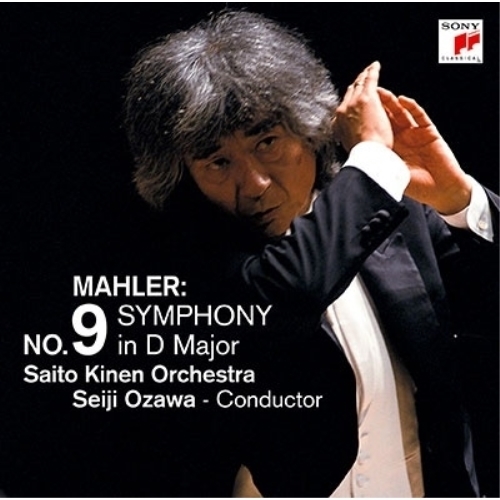 CD / 小澤征爾 / マーラー:交響曲第9番 (極HiFiCD) / SICC-40286