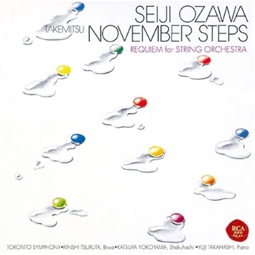 CD / 小澤征爾 / 武満徹:ノヴェンバー・ステップス 他 (極HiFiCD) / SICC-40289