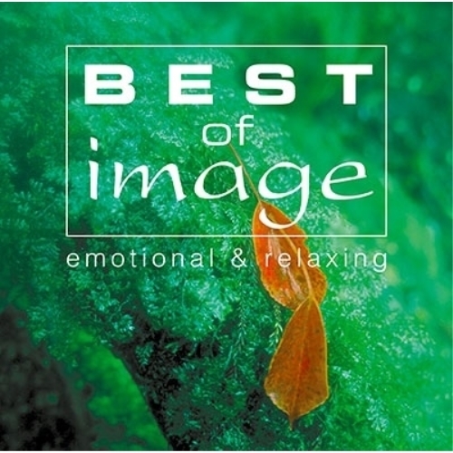 CD / オムニバス / ベスト・オブ・イマージュ (極HiFiCD) / SICC-40313