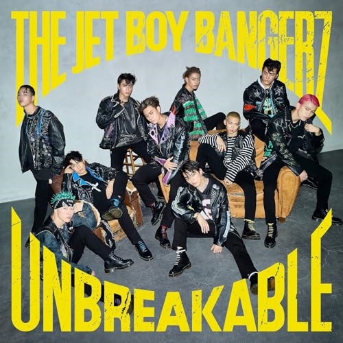 CD / THE JET BOY BANGERZ from EXILE TRIBE / UNBREAKABLE (CD+DVD) (初回生産限定盤) / AICL-4642