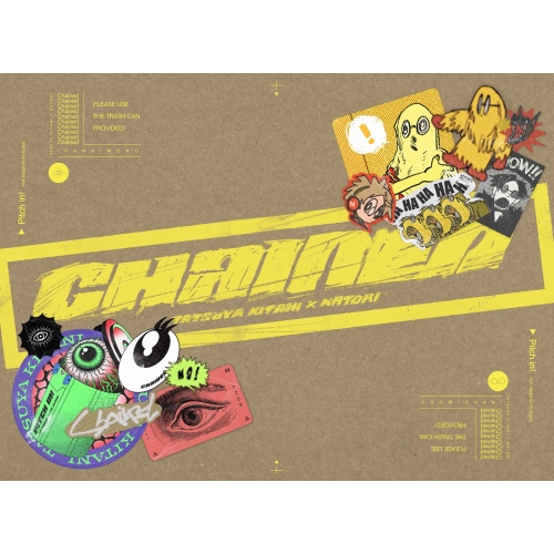 CD / キタニタツヤ × なとり / いらないもの (完全生産限定盤) / SRCL-13057