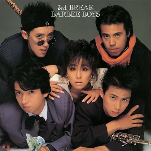 CD / バービーボーイズ / 3rd. BREAK (Blu-specCD2) / MHCL-31052