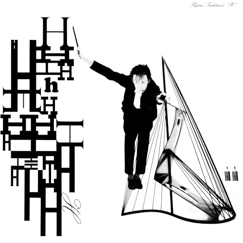 LP(30cm) / 立花ハジメ / H (ライナーノーツ) (完全生産限定盤) / MHJL-406