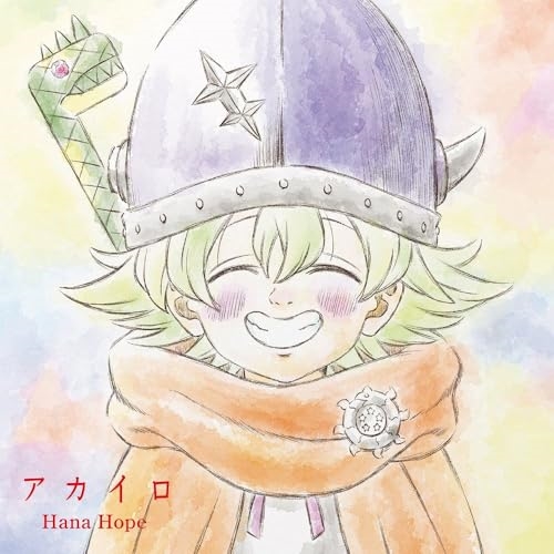CD / Hana Hope / アカイロ (CD+Blu-ray) (期間生産限定盤) / AICL-4662