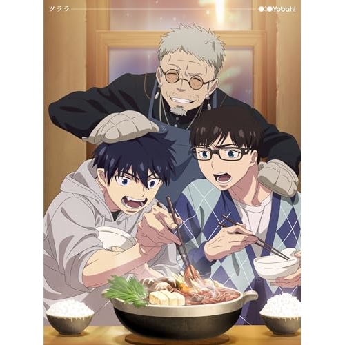 CD / Yobahi / ツララ (CD+Blu-ray) (期間生産限定盤) / VVCL-2627