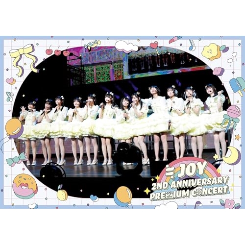 DVD / ≒JOY / ≒JOY 2nd ANNIVERSARY PREMIUM CONCERT / VVBL-212