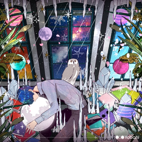 CD / Yobahi / ツララ (通常盤) / VVCL-2626