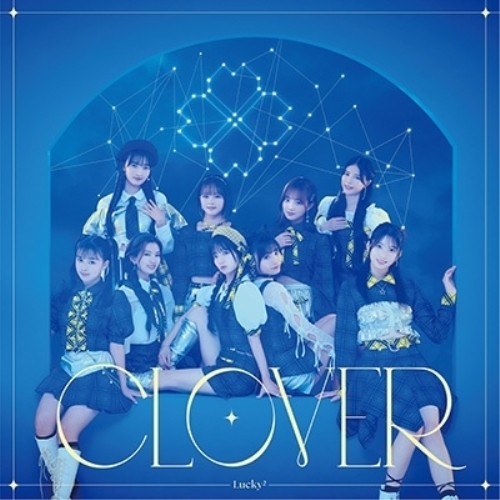 CD / Lucky2 / CLOVER (通常盤) / AICL-4676