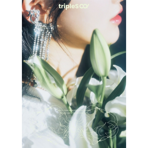 CD / tripleS / tripleS ∞!(アンタイトル) (初回生産限定盤A) / SECL-3166