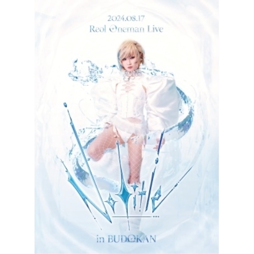 DVD / Reol / Reol Oneman Live 'No title' in NIPPON BUDOKAN / SEBL-335