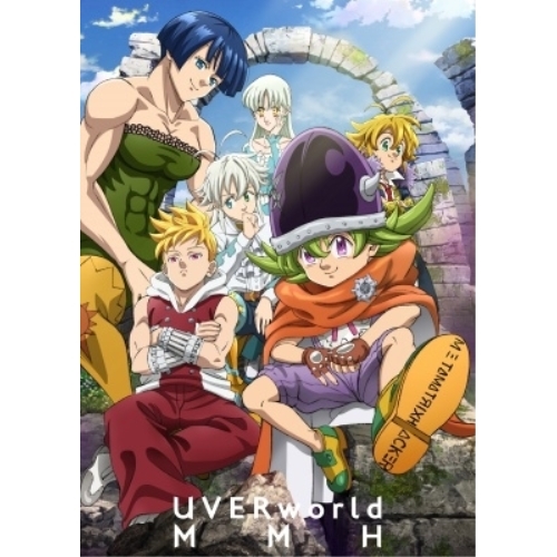 CD / UVERworld / MMH (CD+Blu-ray) (三方背ケース/書き下ろしジャケット) (期間生産限定盤) / SRCL-13083