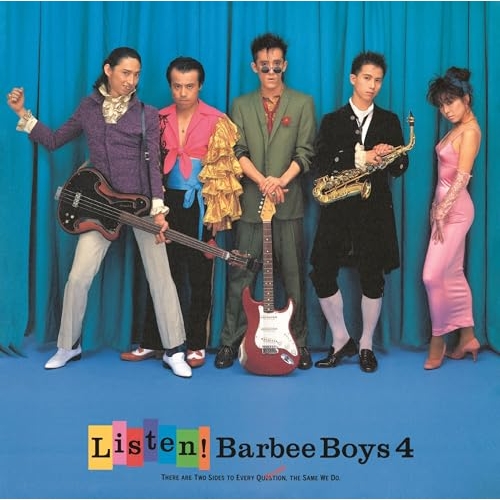 CD / バービーボーイズ / LISTEN! BARBEE BOYS 4 (Blu-specCD2) / MHCL-31053