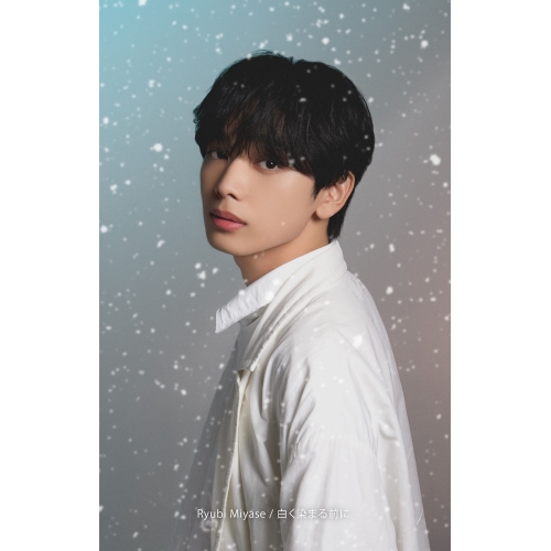 CD / 宮世琉弥 / 白く染まる前に (CD+Blu-ray) (初回生産限定盤) / SRCL-13096