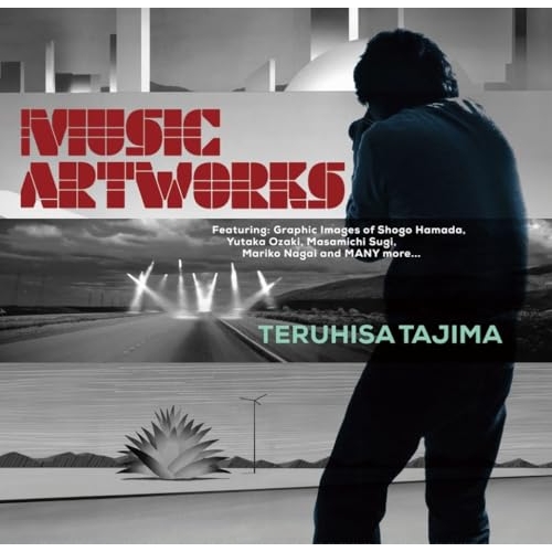【送料無料】 CD/オムニバス/田島照久 MUSIC ARTWORKS (紙ジャケット/解説BOOK) (完全生産限定盤)/SRCL-13143