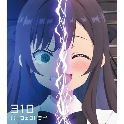 CD / 310 / パーフェクトデイ (CD+Blu-ray) (期間生産限定盤) / VVCL-2642