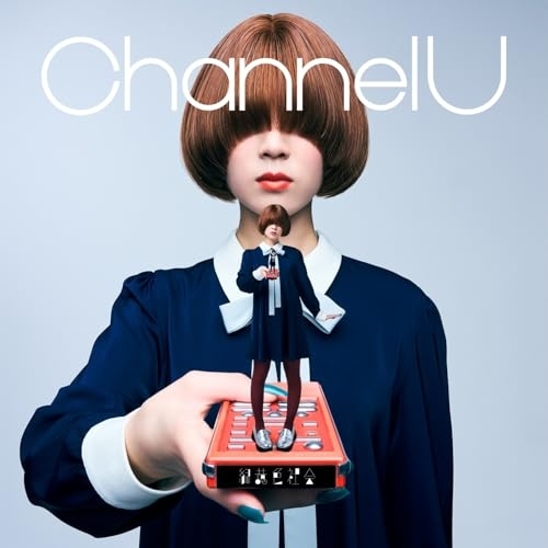 CD / 緑黄色社会 / Channel U (通常盤) / ESCL-6063