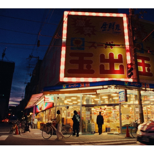 CD / Creepy Nuts / LEGION (CD+Blu-ray) (初回生産限定盤/ライブBlu-ray盤) / AICL-4690