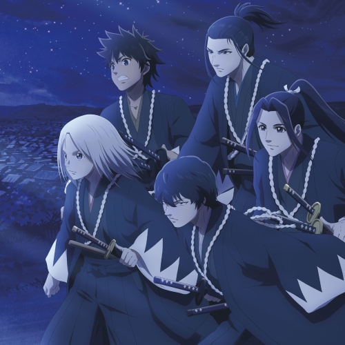 CD / 梅田サイファー / OOKAMI (期間生産限定盤) / SECL-3179