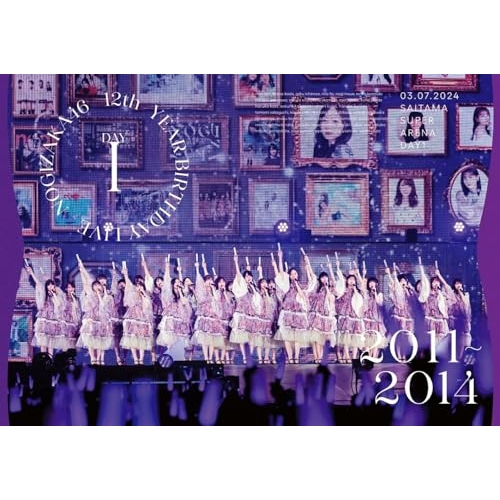 BD / 乃木坂46 / 12th YEAR BIRTHDAY LIVE DAY1 03.07.2024(Blu-ray) / SRXL-555