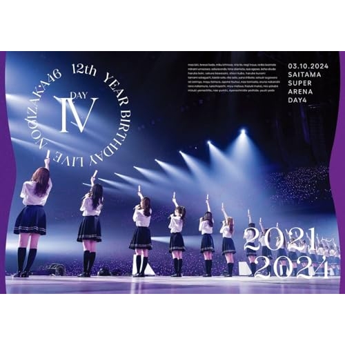 BD / 乃木坂46 / 12th YEAR BIRTHDAY LIVE DAY4 03.10.2024(Blu-ray) / SRXL-558