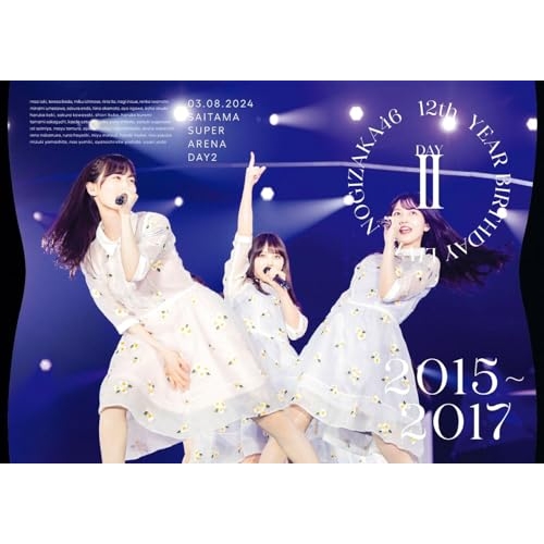 DVD / 乃木坂46 / 12th YEAR BIRTHDAY LIVE DAY2 03.08.2024 / SRBL-2341