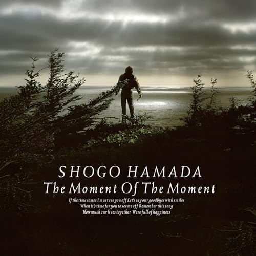 LP(30cm) / 浜田省吾 / その永遠の一秒に (ダブル紙ジャケット) (完全生産限定盤) / SEJL-103