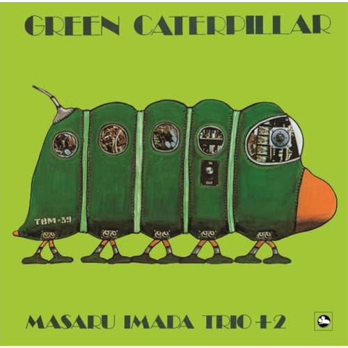 CD / 今田勝トリオ / グリーン・キャタピラー (ハイブリッドCD) (解説付/ライナーノーツ) / MHCL-10180