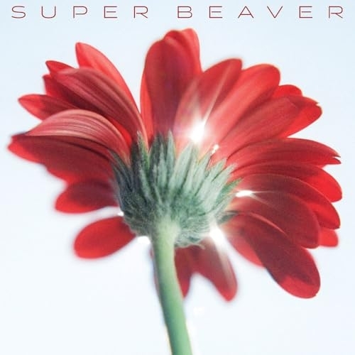 CD / SUPER BEAVER / 片想い/涙の正体 (CD+DVD) (初回生産限定盤B) / SRCL-13175