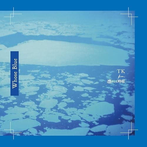 CD / TK from 凛として時雨 / Whose Blue (通常盤) / AICL-4729