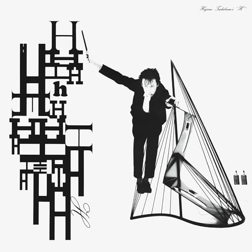 CD / 立花ハジメ / H (Blu-specCD2) (ライナーノーツ) / MHCL-31070