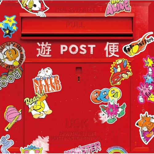 CD / 遊助 / 遊便です。 (通常盤) / SRCL-13206