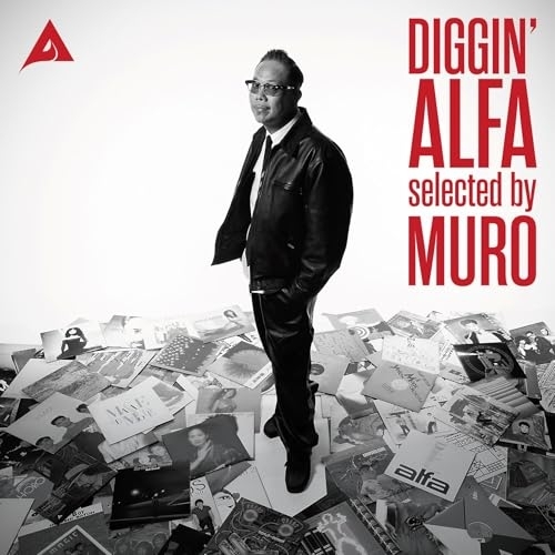 【送料無料】 CD/オムニバス/DIGGIN' ALFA selected by MURO (ライナーノーツ)/MHCL-3127