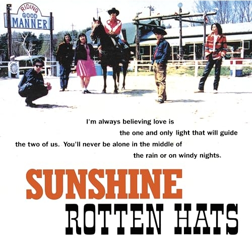 LP(30cm) / ロッテン・ハッツ / SUNSHINE (完全生産限定盤) / MHJL-386