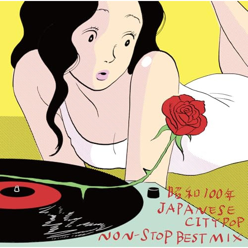 CD / オムニバス / 昭和100年 JAPANESE CITYPOP NON-STOP BEST MIX / SRCL-13235