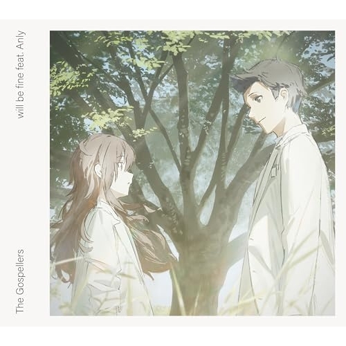 CD / ゴスペラーズ / will be fine feat. Anly (CD+Blu-ray) (初回生産限定盤) / KSCL-3575