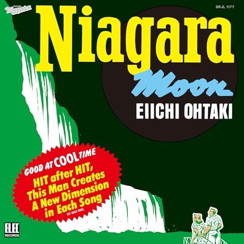 LP(30cm) / 大滝詠一 / NIAGARA MOON 50th Anniversary Edition (完全生産限定盤) / SRJL-1177