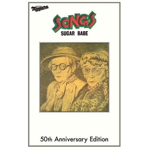 【送料無料】 カセット/シュガー・ベイブ/SONGS 50th Anniversary Edition (歌詞カード付) (完全生産限定盤)/SRTL-2220