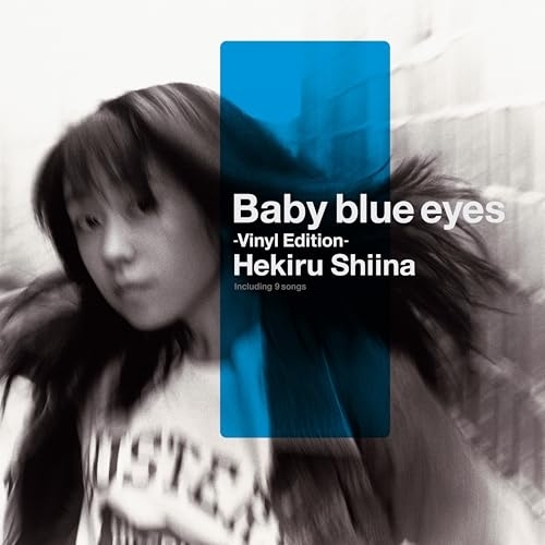 LP(30cm) / 椎名へきる / Baby blue eyes -Vinyl Edition- (完全生産限定盤) / MHJL-432