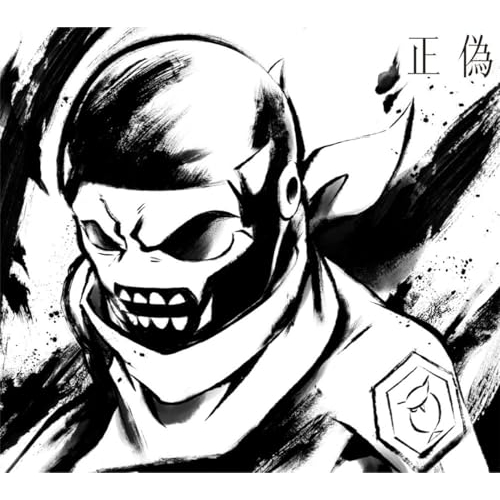 CD / 梟note / 正偽 (CD+Blu-ray) (完全生産限定盤/アニメ盤) / SRCL-13283