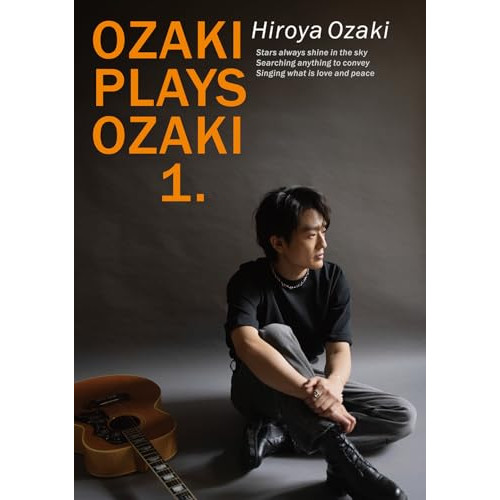 DVD / 尾崎裕哉 / OZAKI PLAYS OZAKI 1. (通常盤) / SEBL-346