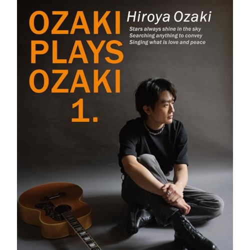 BD / 尾崎裕哉 / OZAKI PLAYS OZAKI 1.(Blu-ray) (通常盤) / SEXL-322