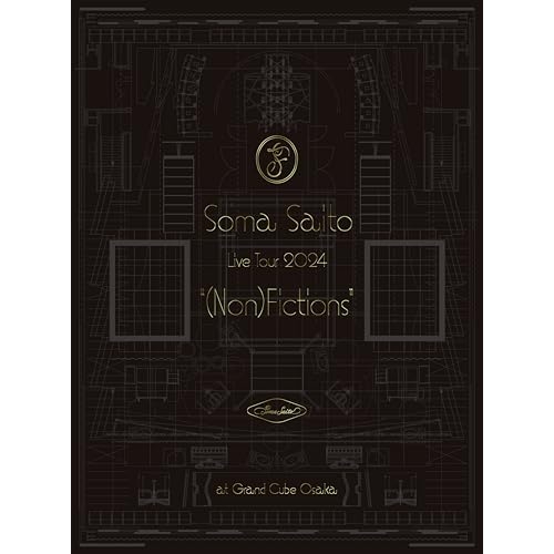 BD / 斉藤壮馬 / Live Tour 2024 ”(Non)Fictions” at Grand Cube Osaka(Blu-ray) (完全生産限定盤) / VVXL-234
