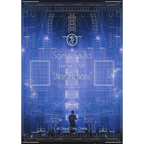 BD / 斉藤壮馬 / Live Tour 2024 ”(Non)Fictions” at Grand Cube Osaka(Blu-ray) (通常盤) / VVXL-236