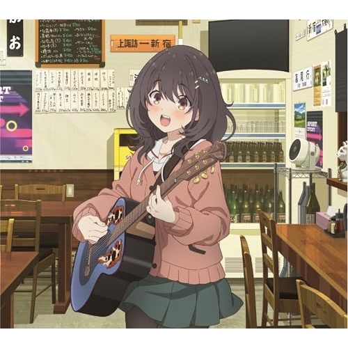 CD / 汐れいら / 味噌汁とバター (CD+Blu-ray) (期間限定生産盤) / ESCL-6085