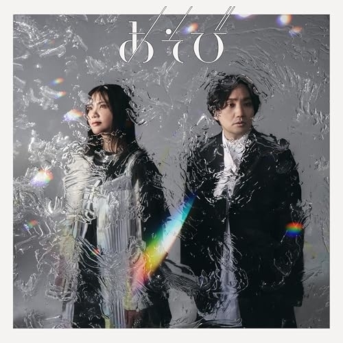 CD / いきものがかり / あそび (通常盤) / ESCL-6089