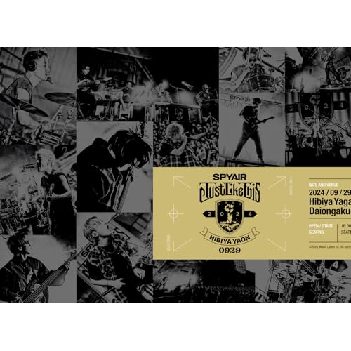 BD / SPYAIR / Just Like This 2024(Blu-ray) (Blu-ray+CD) (完全生産限定盤) / AIXL-206