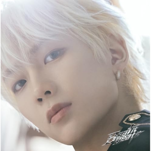 CD / Hi-Fi Un!corn / Beat it Beat it (完全生産限定メンバー盤/TAEMIN盤) / SRCL-13312